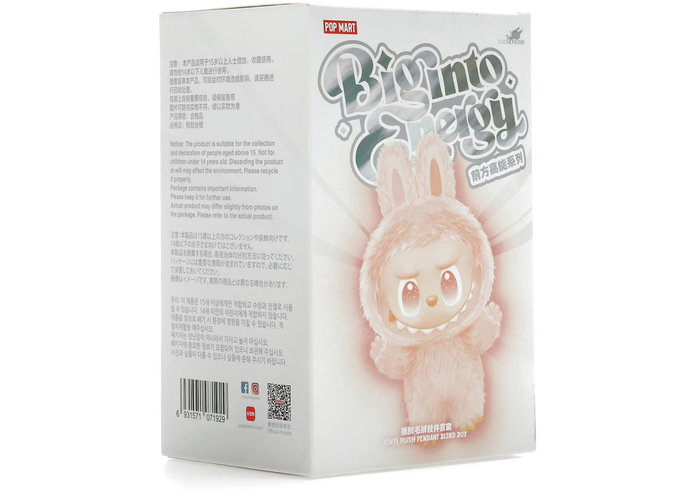 Pop Mart Labubu The Monsters Big into Energy Series Vinyl Plush Pendant Single Blind Box - Kyaro